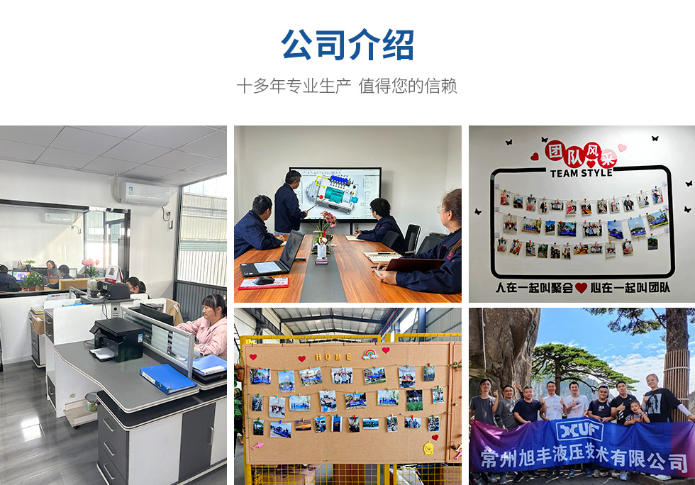 旭豐_公共詳情_06.jpg 旭豐_公共詳情_06.jpg